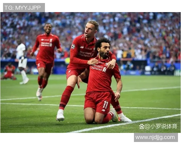 欧冠激战：AC米兰大胜马竞四球逆转引爆全场激情时刻分析